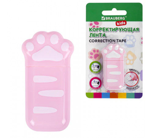 Корректирующая лента BRAUBERG KIDS 