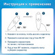 Корректирующая лента BRAUBERG 