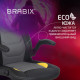 Кресло компьютерное BRABIX 