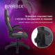 Кресло компьютерное BRABIX 