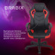Кресло компьютерное BRABIX 