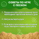Песок для лепки кинетический, цвет песочный, 3000 г, пакет, BRAUBERG KIDS, 666003