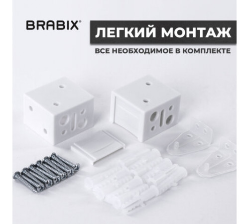 Жалюзи горизонтальные BRABIX 90х155 см, ПЛАСТИК, цвет белый, 608608