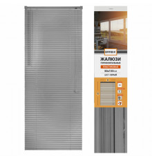 Жалюзи горизонтальные BRABIX 50х155 см, ПЛАСТИК, цвет серый, 608611