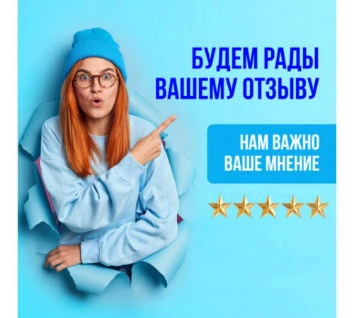 Жалюзи-плиссе, штора бумажная самоклеящаяся КОМПЛЕКТ 2 шт., BRABIX, 60х180 см, ЭКО, 80 г/м2, цвет белый, 700002