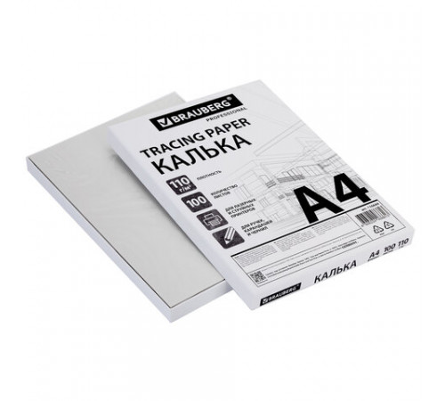 Калька А4 ВЫСОКОЙ ПРОЗРАЧНОСТИ, ПЛОТНАЯ, для печати и творчества, 110 г/м2, 100 листов BRAUBERG, 116644