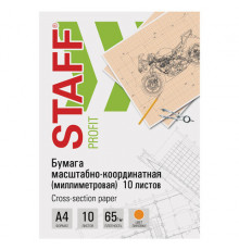 Бумага масштабно-координатная (миллиметровая), папка, А4, оранжевая, 10 листов, 65 г/м2, STAFF, 113484