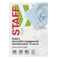 Бумага масштабно-координатная (миллиметровая), папка, А4, голубая, 20 листов, ПЛОТНАЯ 80 г/м2, STAFF, 113485