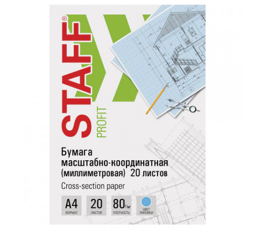 Бумага масштабно-координатная (миллиметровая), папка, А4, голубая, 20 листов, ПЛОТНАЯ 80 г/м2, STAFF, 113485