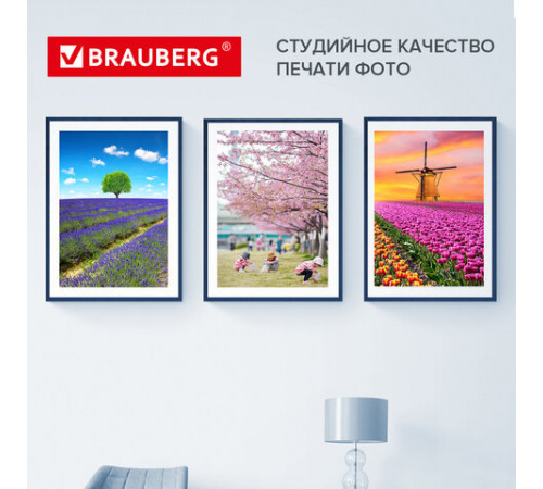Фотобумага PREMIUM сатин, А4, 260 г/м2, односторонняя, 20 листов, BRAUBERG, 364005
