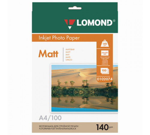 Фотобумага матовая, А4, 140 г/м2, односторонняя, 100 листов, LOMOND, 0102074