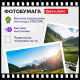 Фотобумага матовая, А4, 200 г/м2, двусторонняя, 100 листов, ПАКЕТ, BRAUBERG ORIGINAL, 364434