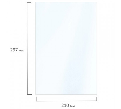 Фотобумага САМОКЛЕЯЩАЯСЯ глянцевая, А4, 130 г/м2, 100 листов, ПАКЕТ, BRAUBERG ORIGINAL, 364436
