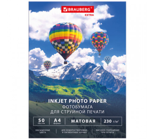 Фотобумага матовая, А4, 230 г/м2, односторонняя, 50 листов, BRAUBERG EXTRA, 364488