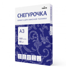 Бумага офисная БОЛЬШОГО ФОРМАТА (297х420), А3, 80 г/м2, 500 л., марка С, СНЕГУРОЧКА, 146% (CIE)
