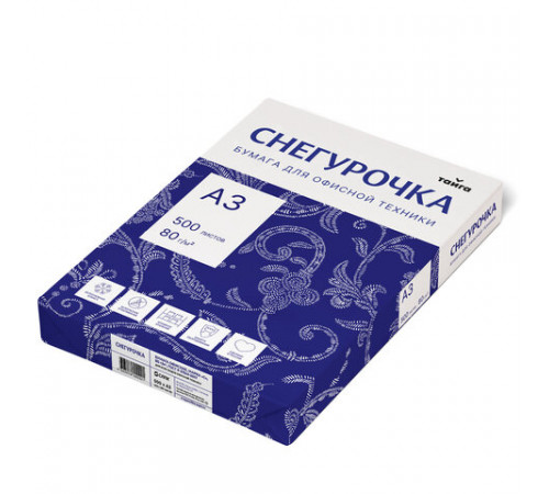 Бумага офисная БОЛЬШОГО ФОРМАТА (297х420), А3, 80 г/м2, 500 л., марка С, СНЕГУРОЧКА, 146% (CIE)