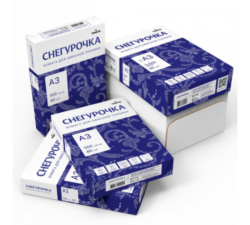 Бумага офисная БОЛЬШОГО ФОРМАТА (297х420), А3, 80 г/м2, 500 л., марка С, СНЕГУРОЧКА, 146% (CIE)