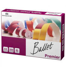 Бумага офисная А4, 80 г/м2, 500 л., марка А, BALLET PREMIER, Россия, 160% (CIE)