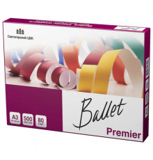 Бумага офисная БОЛЬШОГО ФОРМАТА (297х420), А3, 80 г/м2, 500 л., марка А, BALLET PREMIER, 160% (CIE)