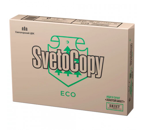 Бумага офисная А4, 80 г/м2, 500 л., SVETOCOPY ECO, белизна 60%, Россия