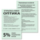 Бумага цветная BRAUBERG, А4, 80 г/м2, 500 л., пастель, зеленая, для офисной техники, 115221