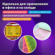 Бумага цветная BRAUBERG, А4, 80 г/м2, 500 л., интенсив, ЯРКО-КРАСНАЯ, для офисной техники, 116563