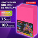 Бумага цветная BRAUBERG, А4, 75 г/м2, 100 л., НЕОН, малиновая, для офисной техники, 116669
