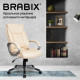 Кресло офисное BRABIX 