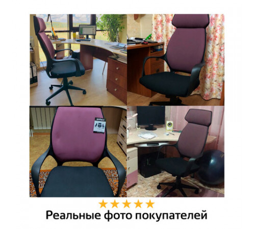 Кресло офисное BRABIX PREMIUM 