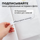 Фотоальбом BRAUBERG на 200 фотографий 10х15 см, твердая обложка, 