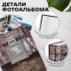 Фотоальбом BRAUBERG на 200 фотографий 10х15 см, твердая обложка, 