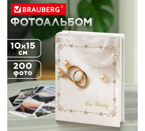 Фотоальбом BRAUBERG 