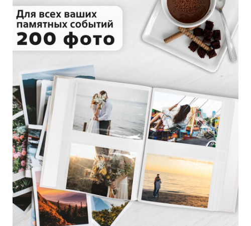 Фотоальбом BRAUBERG 