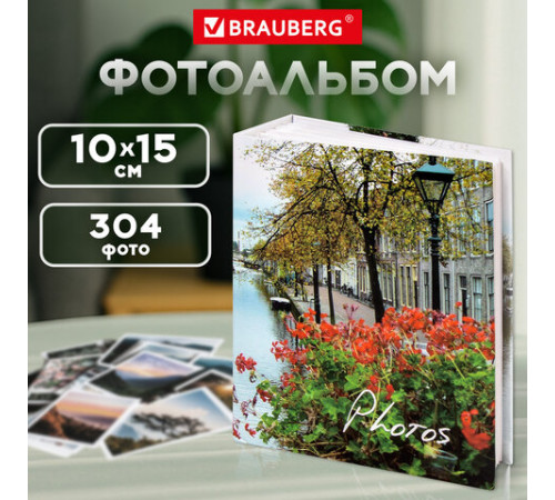 Фотоальбом BRAUBERG 