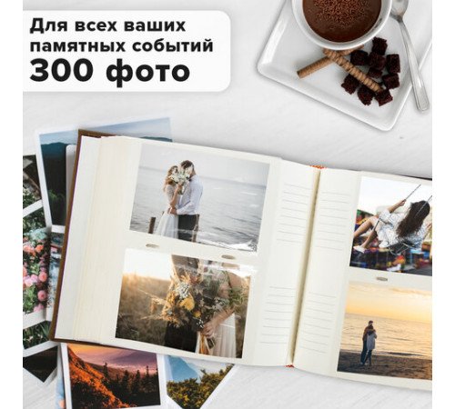 Фотоальбом BRAUBERG 