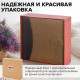 Фотоальбом BRAUBERG 