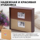 Фотоальбом BRAUBERG 