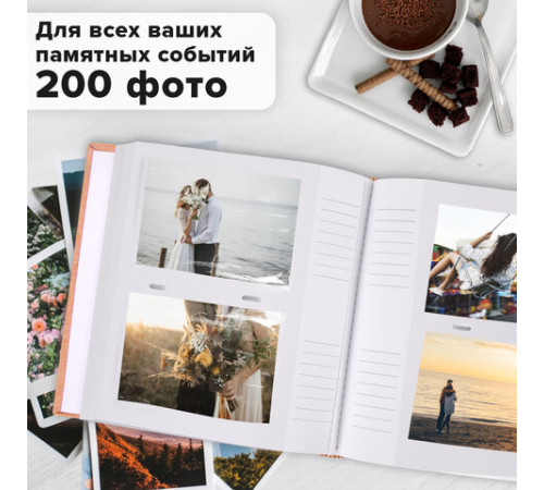 Фотоальбом BRAUBERG 
