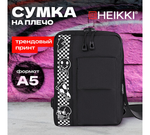 Сумка на плечо HEIKKI TORRENT (ХЕЙКИ) с карманом, 