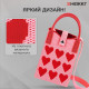 Сумочка-органайзер повседневная HEIKKI KNIT (ХЕЙКИ) кросс боди, вязаная, 17х12х5 см, 