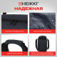 Сумка спортивная HEIKKI TRAVEL (ХЕЙКИ) с отделением для обуви, 7 карманов, темно-серая, 23х48х25 см, 272628