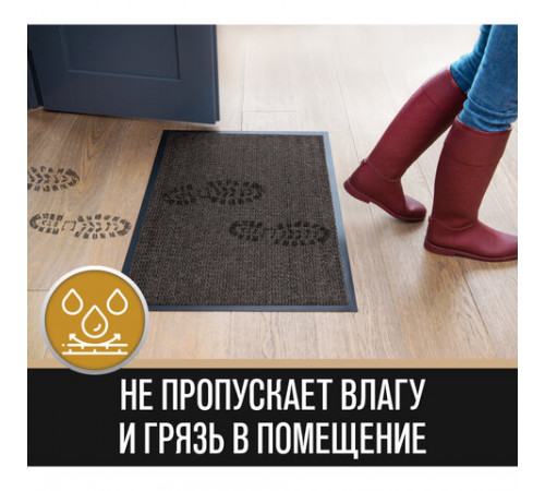 Коврик входной ИЗНОСОСТОЙКИЙ влаговпитывающий 120х180 см, толщина 8 мм, ТАФТИНГ, коричневый, LAIMA EXPERT, 606888