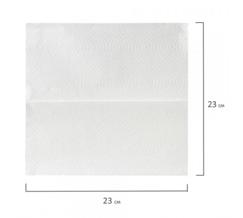 Полотенца бумажные 250 шт., LAIMA (H3) UNIVERSAL WHITE PLUS, 1-слойные, белые, КОМПЛЕКТ 15 пачек, 23х23, V-сложение, 111343