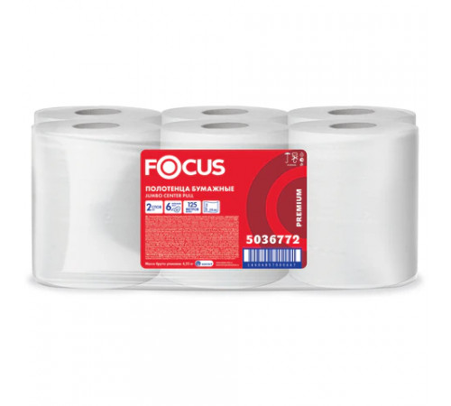 Полотенца бумажные с центральной вытяжкой 125 м FOCUS (Система М2) Jumbo, 2-слойные, белые, КОМПЛЕКТ 6 рулонов, 5036772