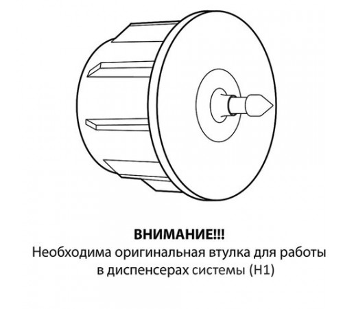 Полотенца бумажные рулонные 200 м, LAIMA (Система H1) ADVANCED, 1-слойные, белые, КОМПЛЕКТ 6 рулонов, 112503