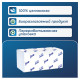Полотенца бумажные 250 шт., PROtissue (H3) COMFORT, 1-слойные, белые, КОМПЛЕКТ 20 пачек, 22x21, V-сложение, C193, С193