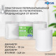 Полотенца бумажные с центральной вытяжкой 280 м, FOCUS (М2) Jumbo, 1-слойные, белые, КОМПЛЕКТ 6 рулонов, 5036889