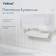 Полотенца бумажные 250 шт., Tellus/TORK (H3) UNIVERSAL, КОМПЛЕКТ 20 пачек, белые, 23х23 см, V-сложение, 120108