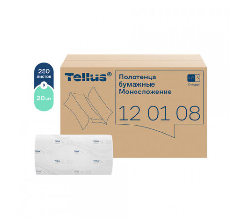 Полотенца бумажные 250 шт., Tellus/TORK (H3) UNIVERSAL, КОМПЛЕКТ 20 пачек, белые, 23х23 см, V-сложение, 120108
