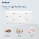 Полотенца бумажные 250 шт., Tellus/TORK (H3) UNIVERSAL, КОМПЛЕКТ 20 пачек, белые, 23х23 см, V-сложение, 120108